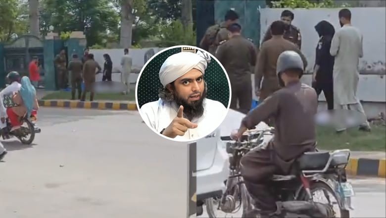 Attacker killed as police thwart firing incident at Engr Mirza’s academy