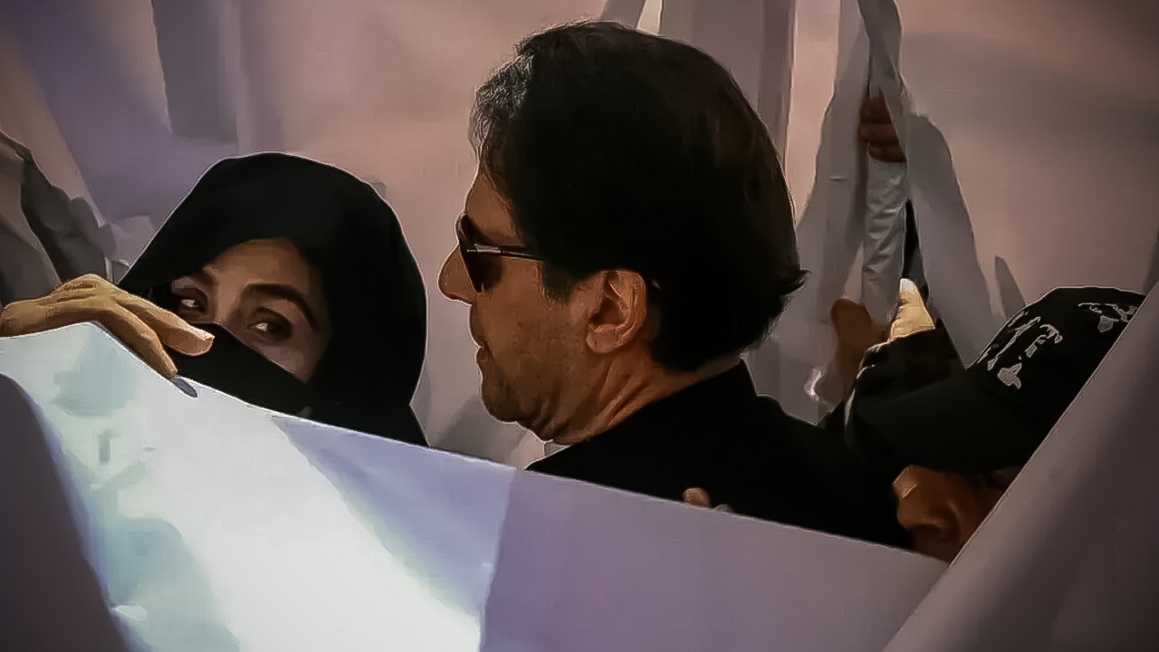 Bushra Bibi seeks sentence suspension on medical grounds
