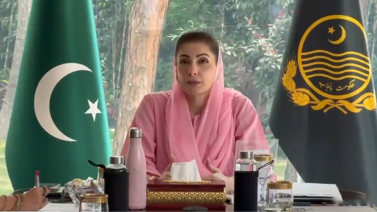PA adopts resolution lauding CM Maryam on completing two years in office