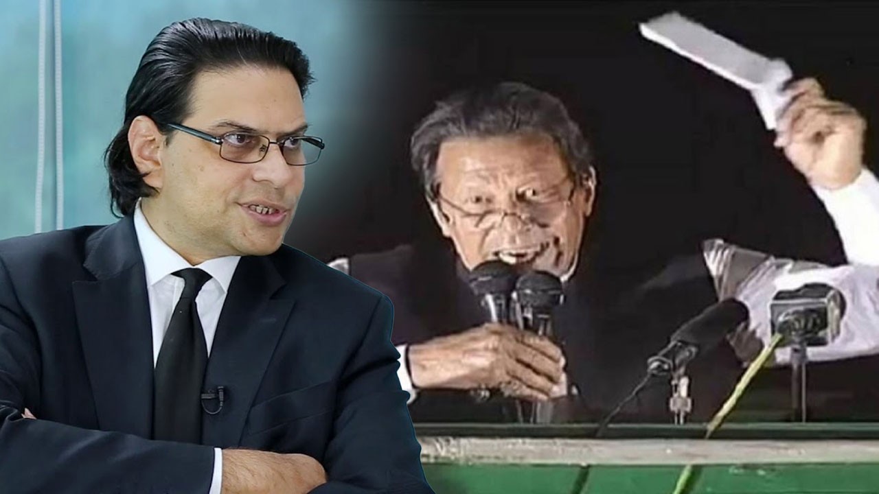 Salman Akram Raja says PTI position vindicated following 'cipher disclosure'