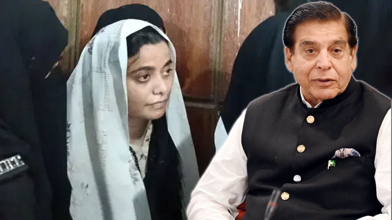 Raja Pervez Ashraf rejects allegations linked to viral ‘Pinky’ case