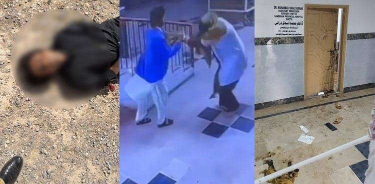 Quetta lady doctor injured in acid attack