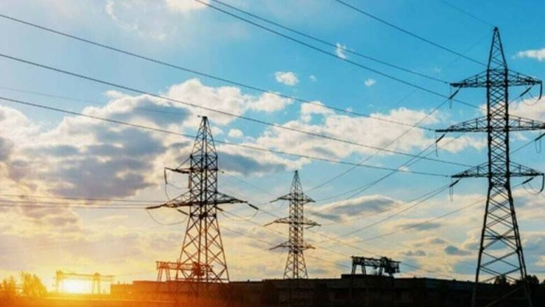 Electricity charges reduced by Rs1.99 per unit for three months