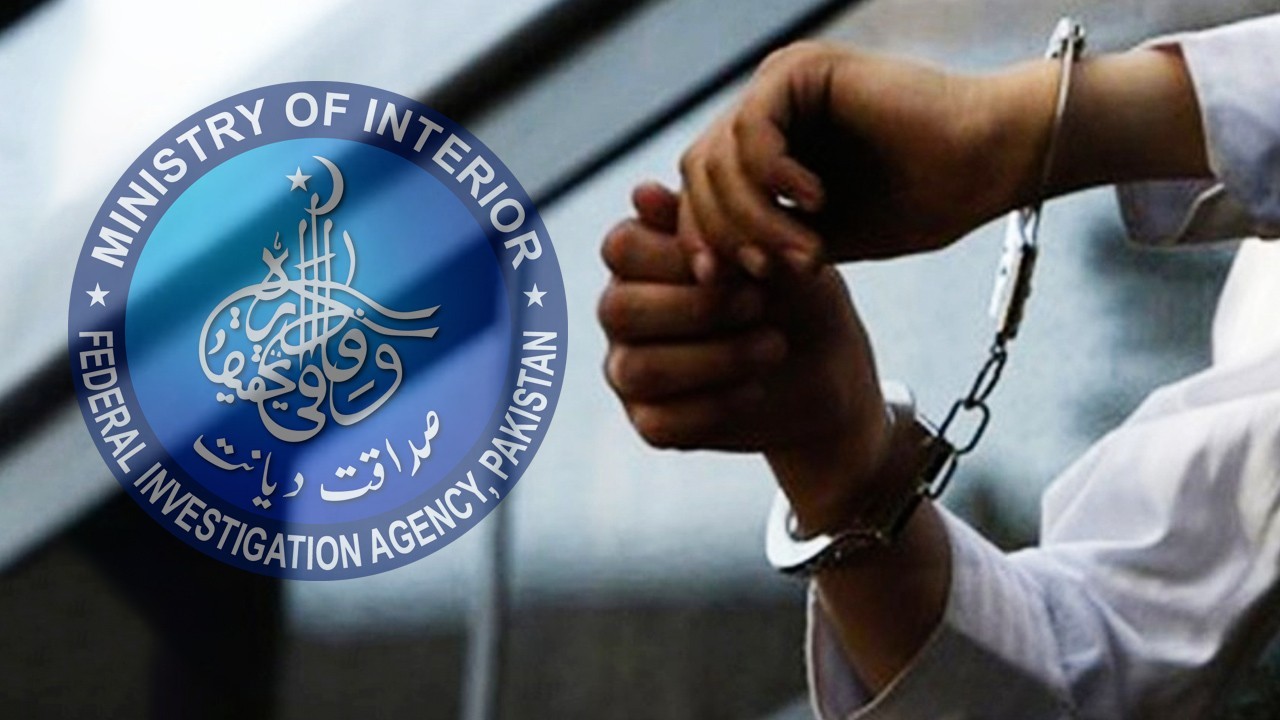 FIA foils human smuggling bid, offloads five passengers at Lahore airport
