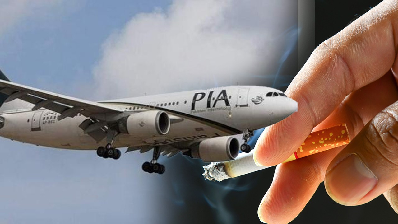 PIA bans smoking by cabin crew during duty hours