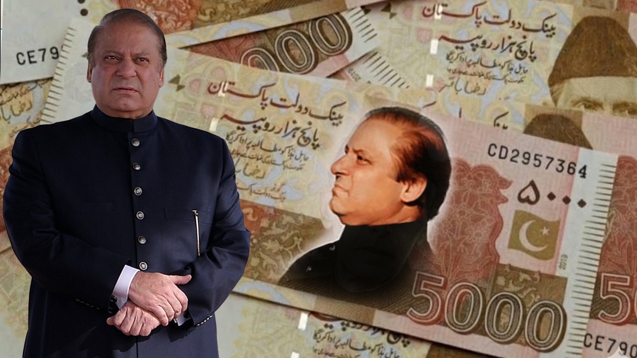 PML-N MPA proposes Nawaz Sharif’s picture on Rs5,000 currency note