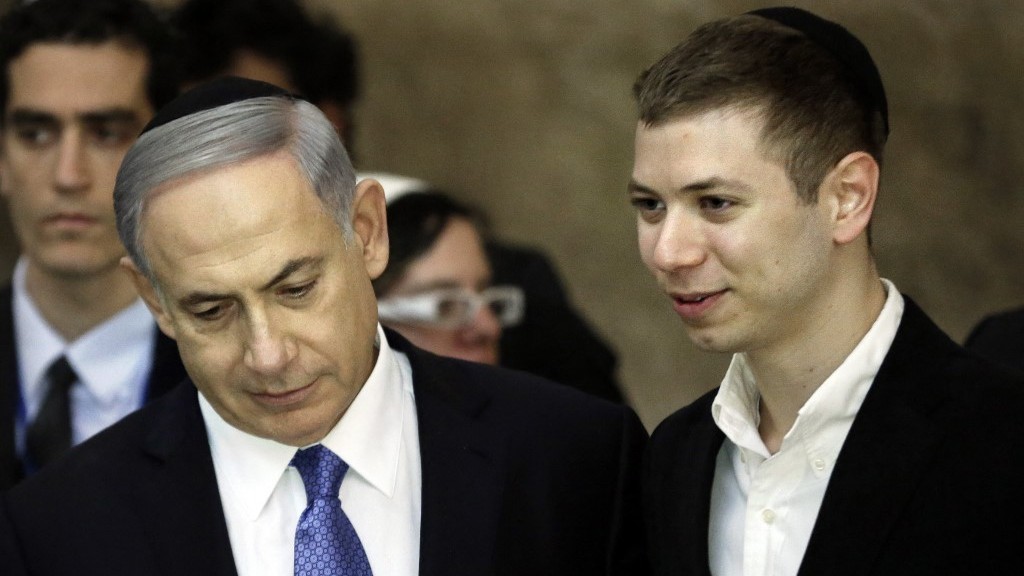 Israeli PM Netanyahu’s son legally changes his name, reports say