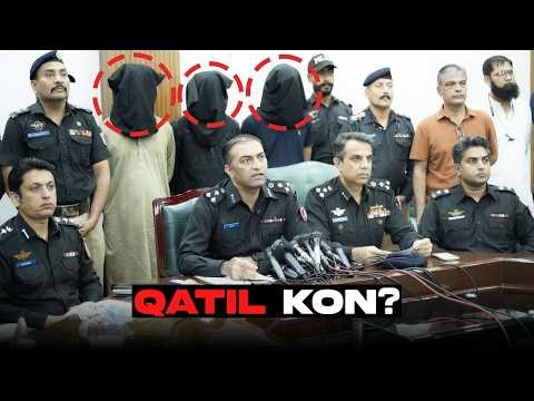 Action Ho Gaya? | Three Arrested in Dr Akash M*rder Case | Karachi Police