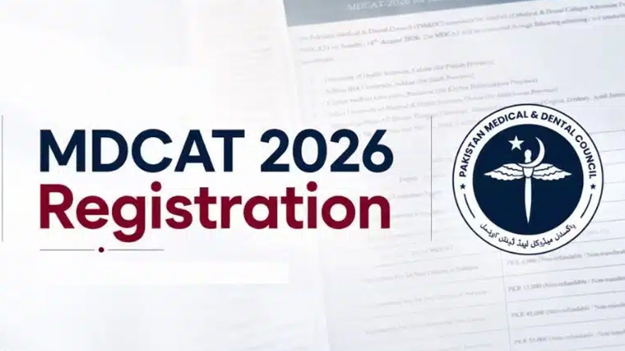 MDCAT 2026: 138,000 students registered across Pakistan
