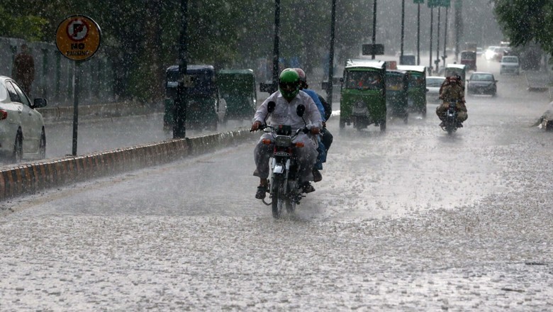 PMD issues nationwide heavy rain alert