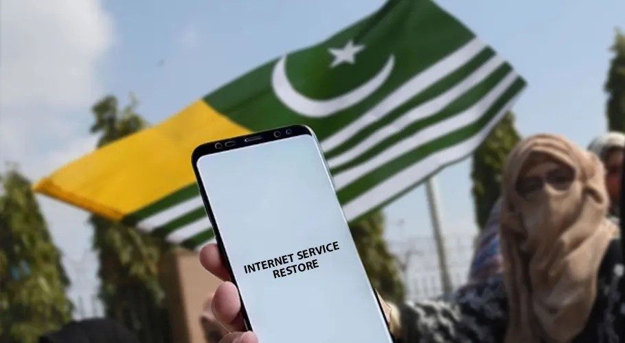 Internet services restored in Muzaffarabad after 53 days