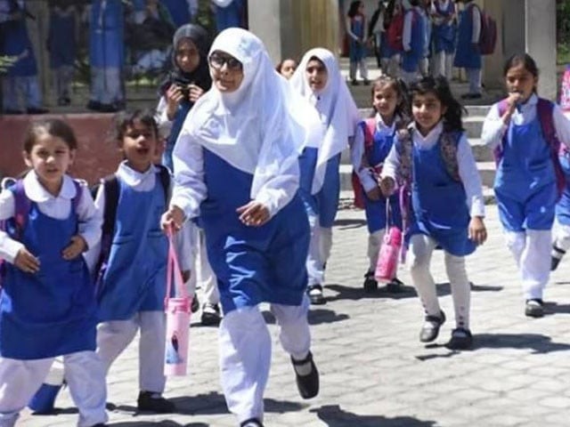 Schools to remain closed till 24 August in Punjab