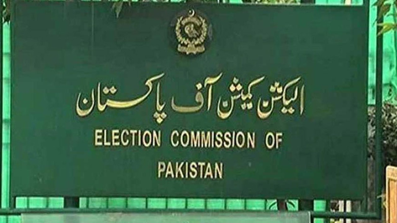 ECP agrees to Punjab proposal for local govt elections between Dec 15 and Jan 15