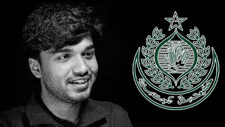 Judicial commission to examine whether Mir Raza murder probe being conducted impartially