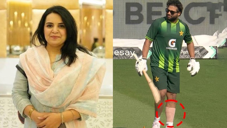 ‘Even a fake pregnancy lasted 9 months’: Samina Pasha’s dig at Imam-ul-Haq for 'faking injury'
