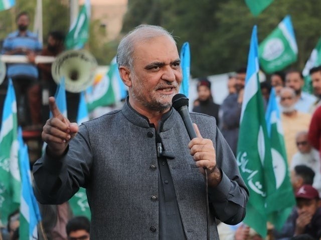 JI Defers Islamabad long March, date to be finalised on Friday