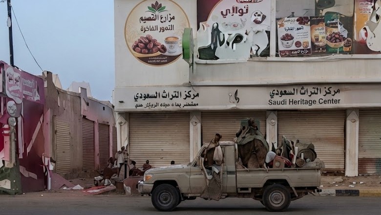 Mokha falls, How the Houthi move could reshape regional trade?