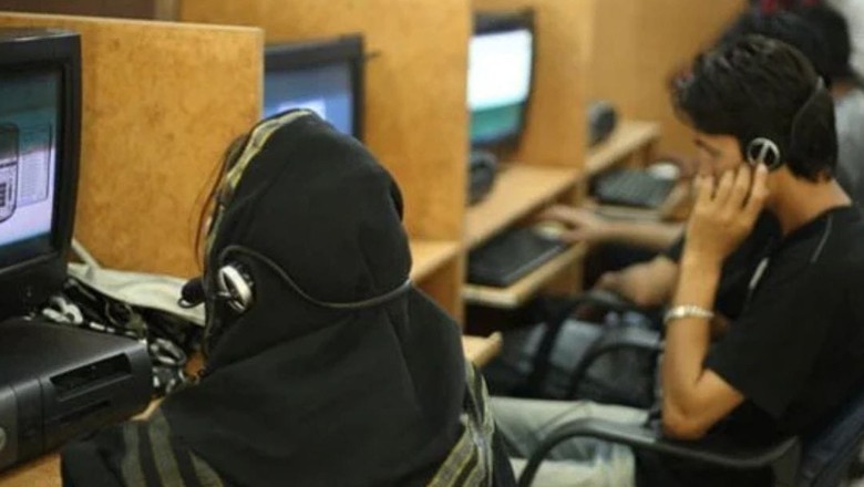 Islamabad call centre scam: Rs172bn digital fraud, money laundering uncovered
