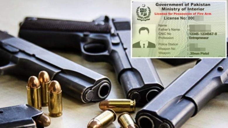 Sindh govt imposes complete ban on new arms, dealership licences