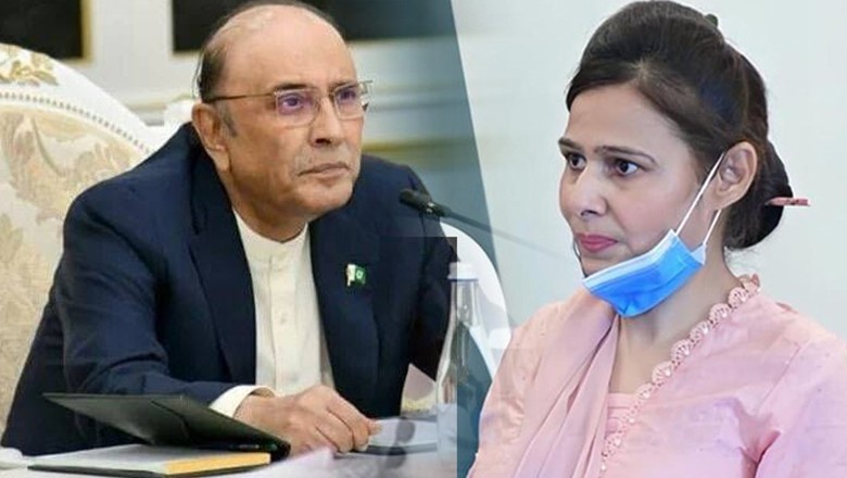 President Zardari approves Tamgha-i-Shujaat for PIMS nurse who saved infants from fire