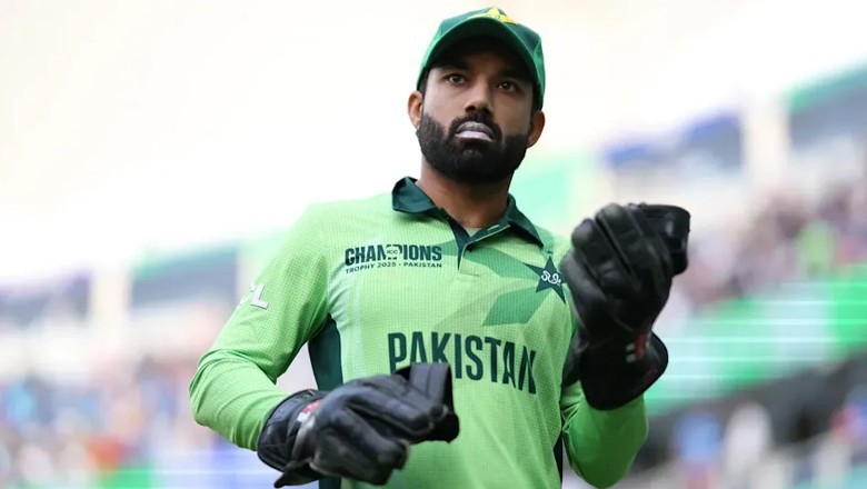 Mohammad Rizwan’s cellphone was taken at UK hotel: report