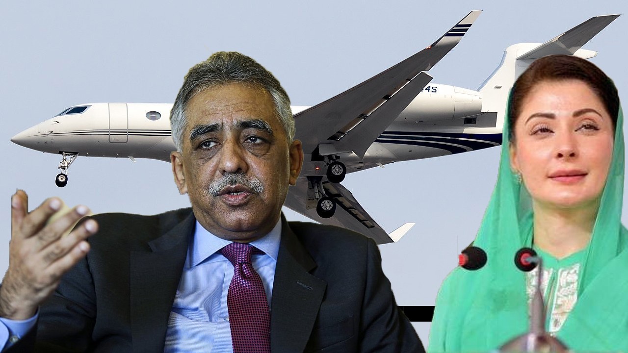 No bank will accept this slip,’” Muhammad Zubair questions Maryam Nawaz’s payment for use of government aircraft