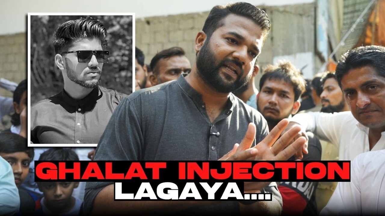 'Injection lagne ke bad shoulders mein dard hua aur tarapna shuru hogaya': Shahzaib’s brother recalls ordeal of losing him
