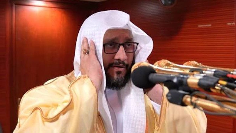 Grand Mosque muezzin Sheikh Ibrahim Al Madani passes away