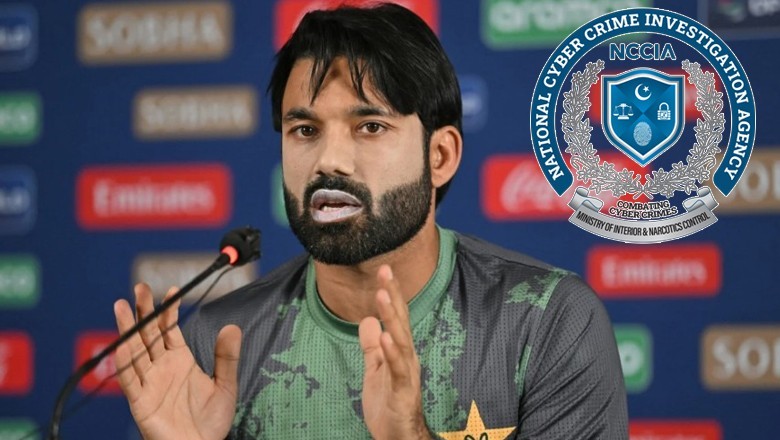 LHC directs NCCIA not to harass Mohammad Rizwan
