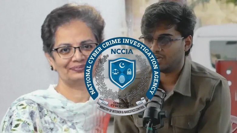Mir Raza commission wants NCCIA to probe malicious campaign against Dr Summaiya