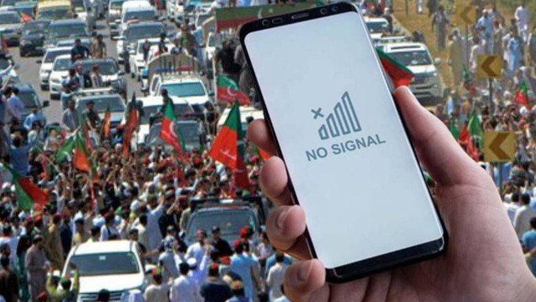 PTI Long March: Cellular services to 'remain suspended' in Rawalpindi, Islamabad, Attock on Sept. 26, 27
