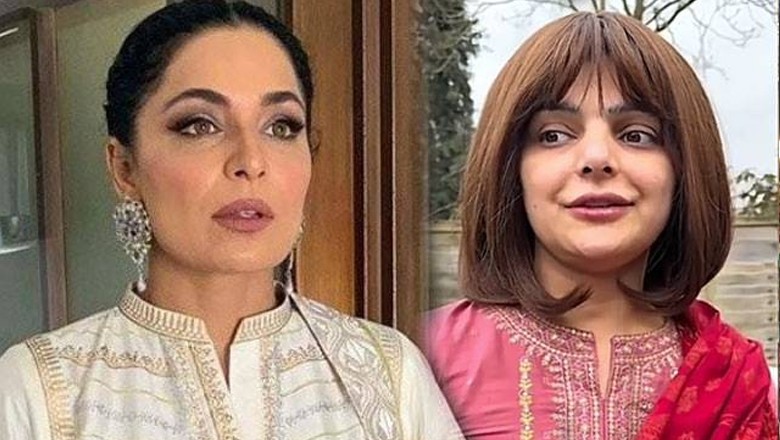 Meera appeals for UK visa to see sister battling cancer