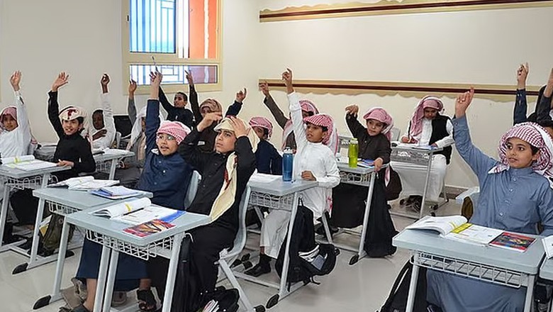 Schools in Riyadh shift to online classes for a week