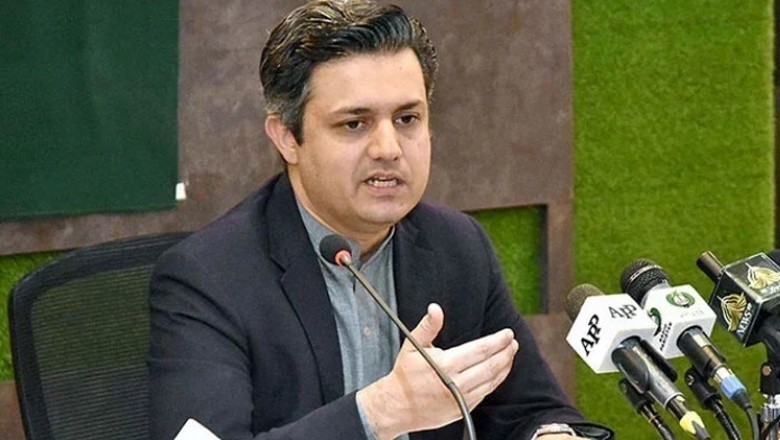 Hammad Azhar’s police remand extended by 7 days in Jinnah House attack case