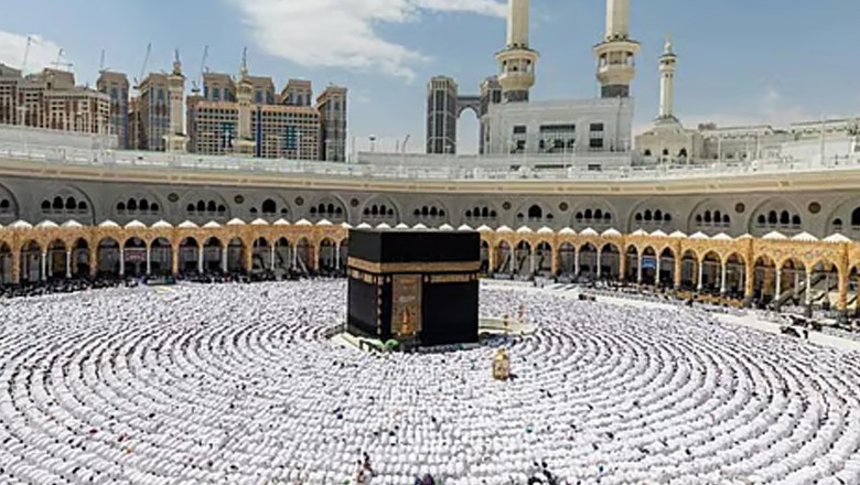 Saudi Arabia announces 2027 Hajj services package for foreign pilgrims