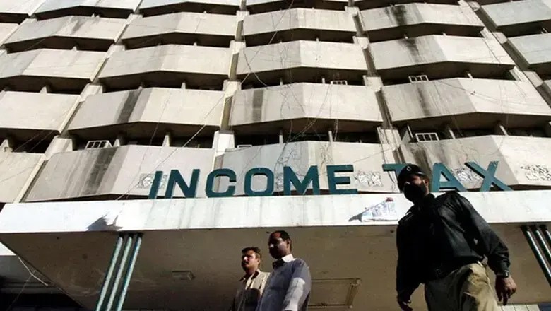 FPCCI seeks one-month extension for income tax return filing deadline