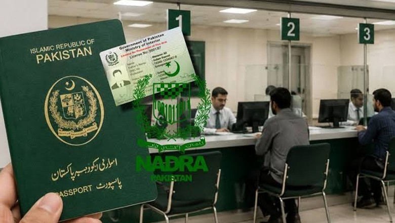 Passport, CNIC and arms licence services to be available under one roof in Karachi