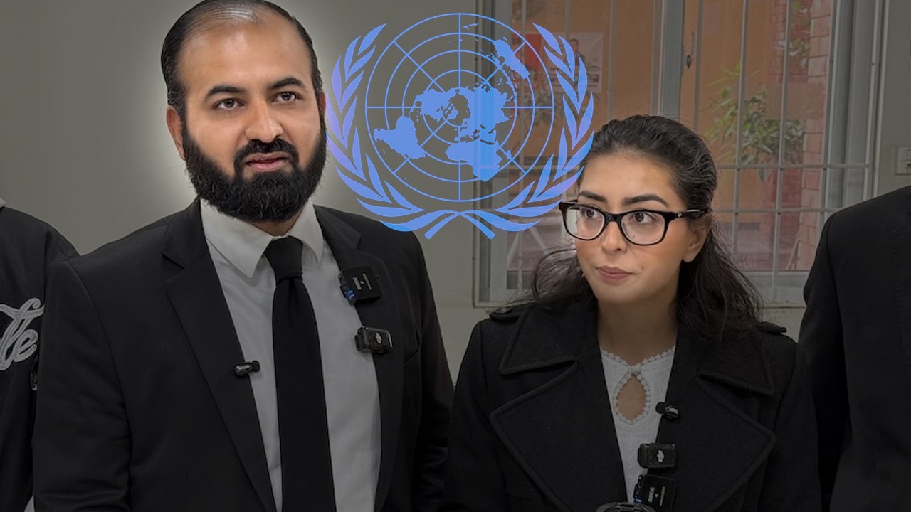 UN experts call for Imaan and Hadi’s immediate release, seek withdrawal of “unfounded charges”