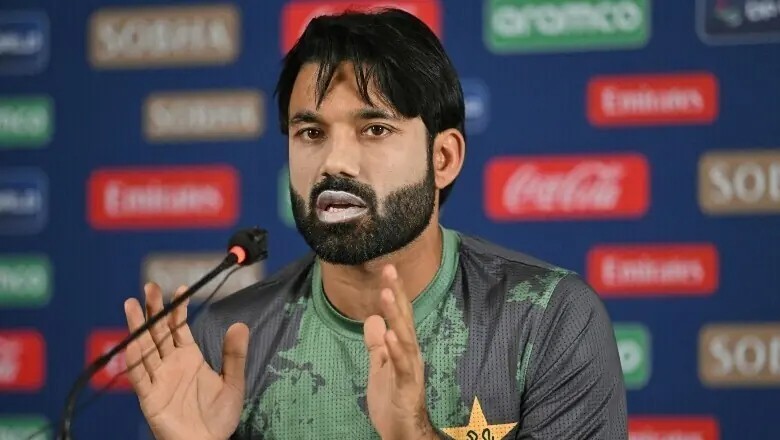 Mohammad Rizwan appears before NCCIA in mobile phone inquiry