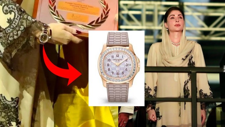 Maryam Nawaz wears Patek Philippe watch reportedly worth up to $150,000 at award event