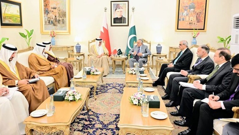 Pakistan, Bahrain move to boost trade and investment