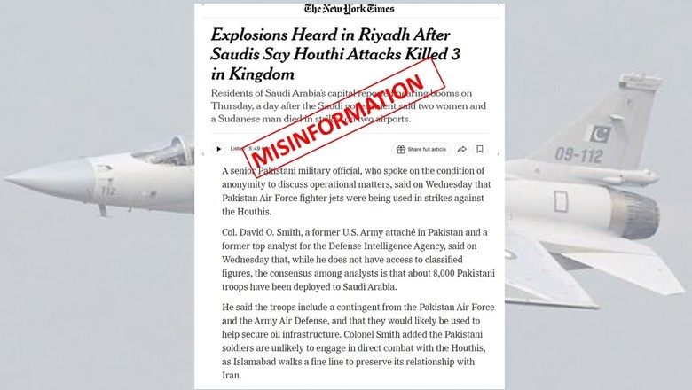 Pakistan denies NYT report on PAF jets targeting Houthis