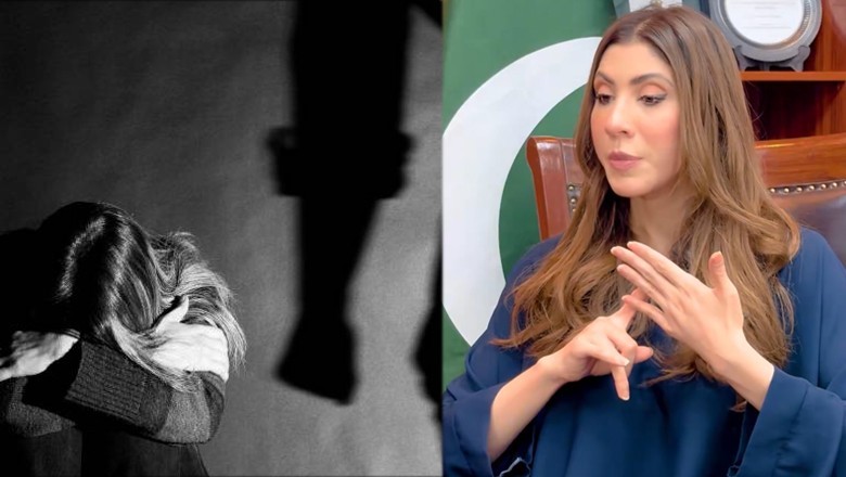 Rising crime reporting signals trust in justice system? Hina Parvez Butt’s explanation draws scrutiny