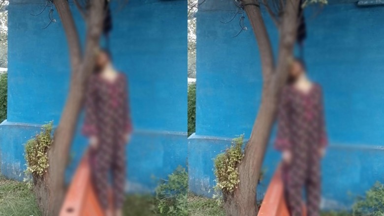 20-year-old student found hanging from tree in Islamabad