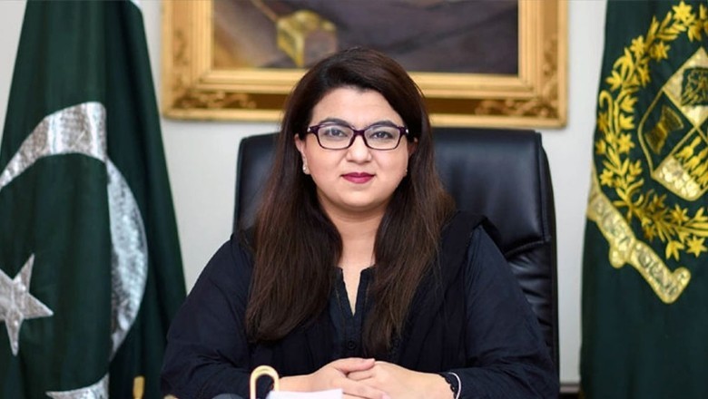 Pakistan’s satellite internet launch in final stages, says IT minister