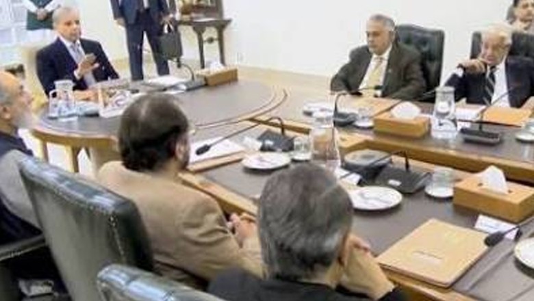 PML-N to seek National Assembly approval for emergency in KP