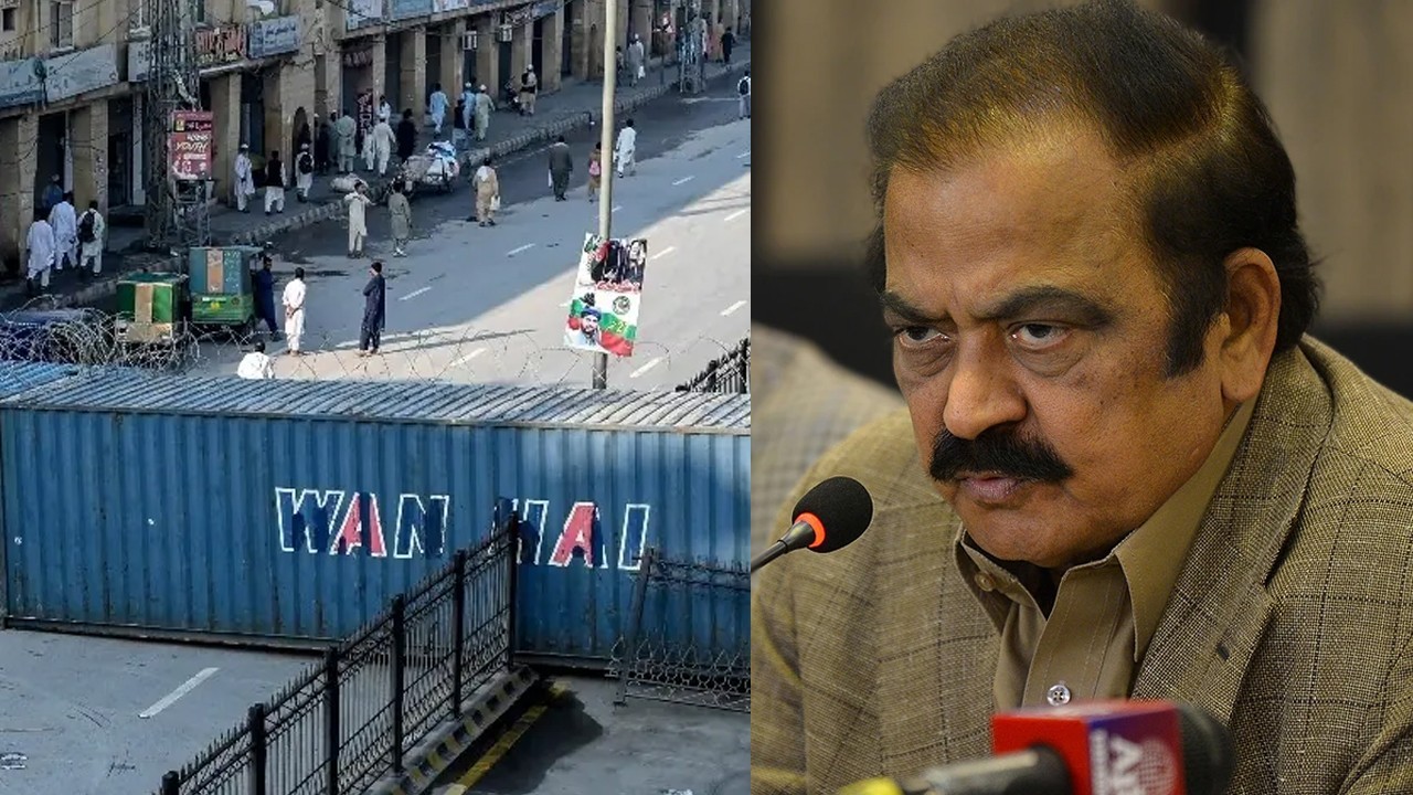 Rana Sanaullah says KP emergency may continue until 2029