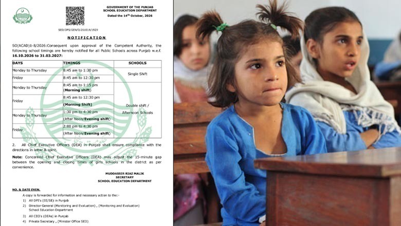 Punjab notifies revised timings for all public schools across province