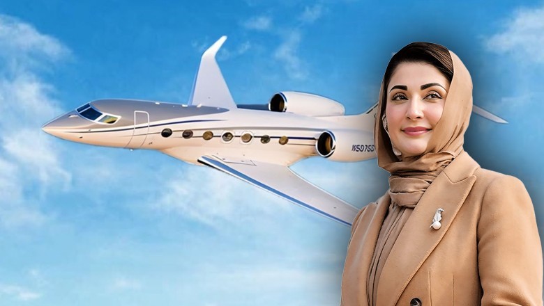 No evidence supports Maryam Nawaz’s claim about Rs16bn provincial helicopters