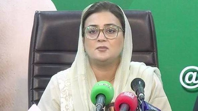Azma Bokhari wins defamation case against opposition leader